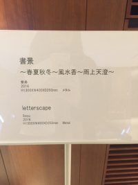 紫舟2 紫舟2