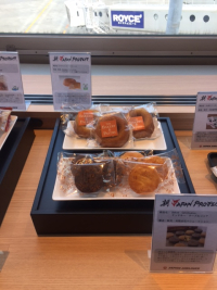 ダイヤおやつF ダイヤおやつF